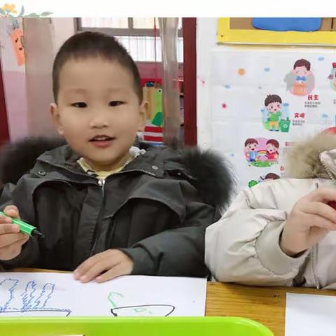 爱上幼儿园