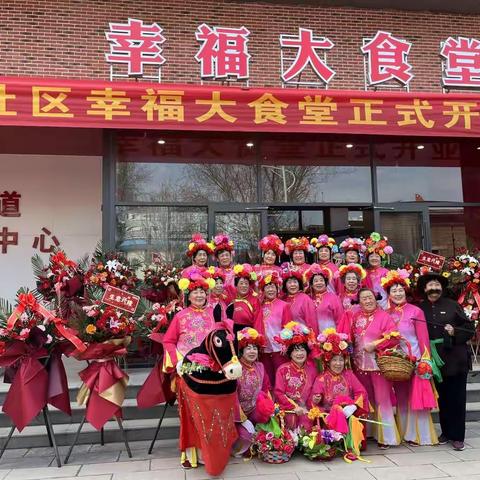 谈固街道建明社区党总支开展“二月二龙抬头  社区活动暖心头”主题系列活动