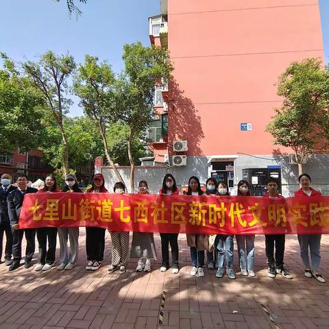 向劳动者致敬——七里山街道七西社区联合济南市城肥一处开展城肥清疏换位体验活动