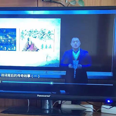 线上学习感悟——特殊时期特殊的学习