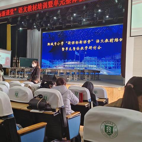 阳春三月充电忙