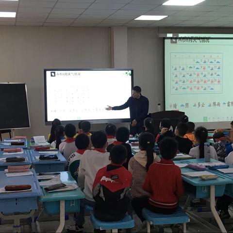 合作学习共分享，成果交流促成长