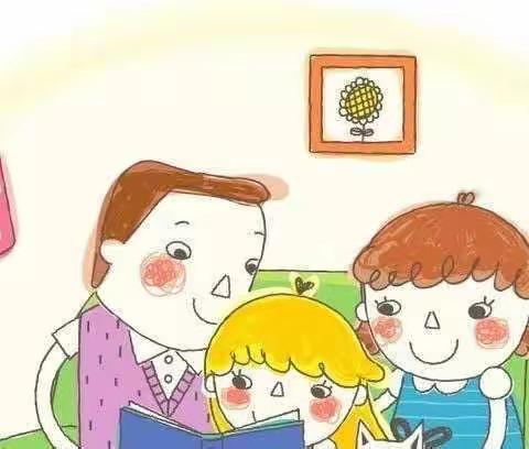 亲子居家抗疫情，家园牵手共陪伴——西林县民族幼儿园中三班居家亲子活动