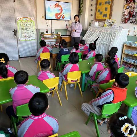 “二月二，龙抬头”——现代中学幼儿园中二班