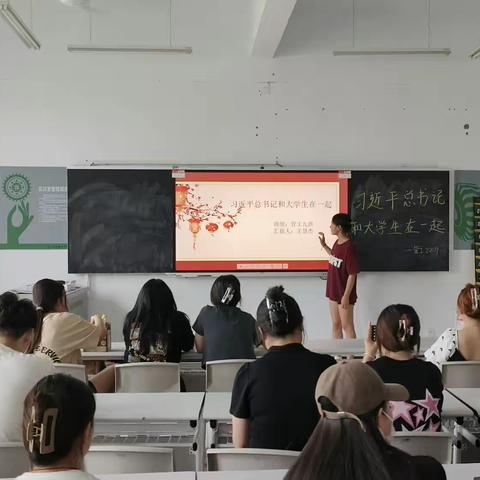 习近平总书记和大学生在一起