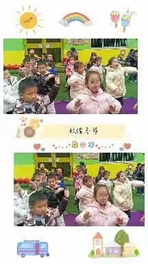 💕爱在春天里💕——花阳双语幼儿园大二班周美篇