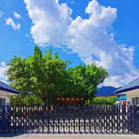 赓续七十载           薪火永相传———尼勒克县第二小学建校70周年暨“六一”儿童节庆祝活动
