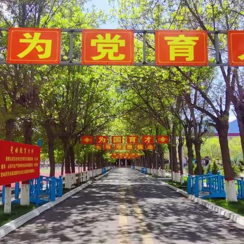 党员示范展风采        引领课堂做表率---尼勒克县第二小学开展党员示范课活动
