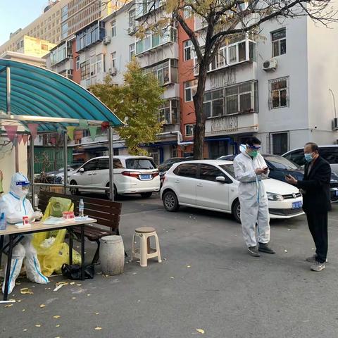 疫情当下，平安里社区党委勇于担当，做好社区居民管家