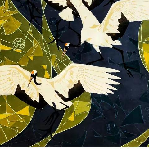 我的恩师乐锋先生（二）《鹤之灵》系列，壁画 版画作品欣赏