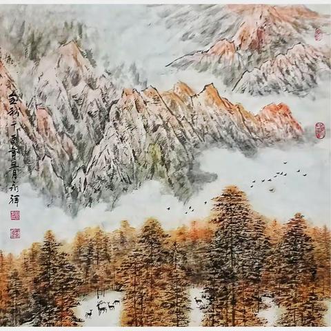 可石，西北 北方，系列，小幅山水国画选，（一）