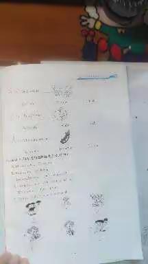 三年级上册英语课时练第二单元测评卷（二）