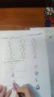 三年级上册英语课时练第四单元测评卷（二）