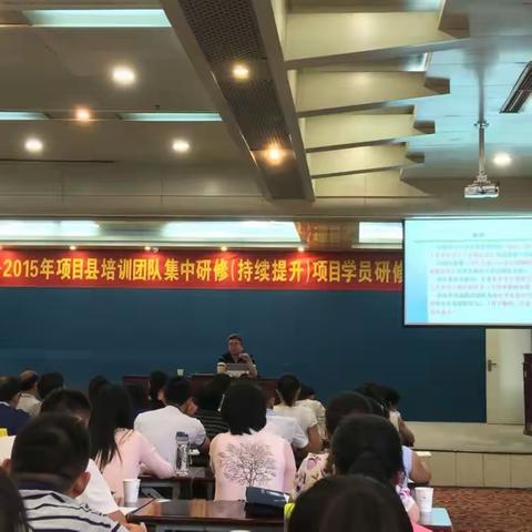 7月15日学习感言