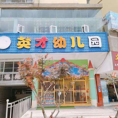 平凡中的感动