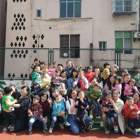 【英才幼儿园】亲子活动💖