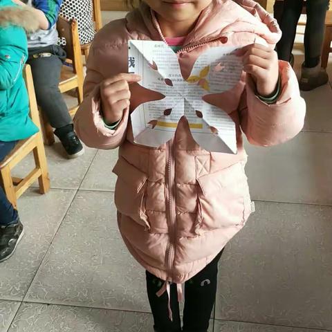 丁丁幼儿园——大一班田玉洁成长记录册