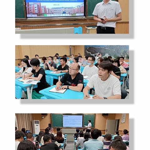 示范先行，落地验收——福清市中小学教师信息技术应用能力提升工程2.0示范校验收活动圆满落幕