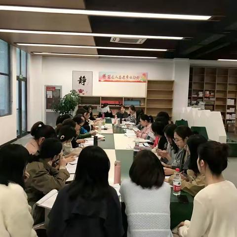 “语”你同行，“研”中成长——苍南县星海学校中高年段语文教研活动