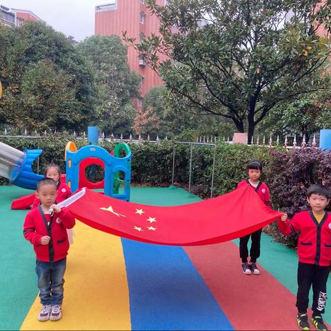 天空很蓝，太阳很暖，今天的心情是彩色的🌈—大大二班