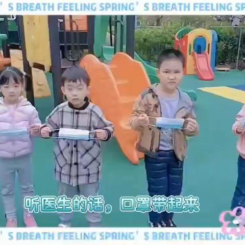 春天理应是在田野里，种满鲜花和理想，然后抛去种不下的那些种子，让风也开花❤️