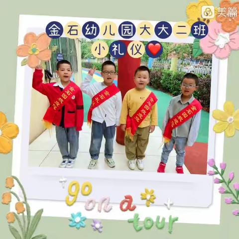 庆“六一”啦，专属崽崽们的节日丫❤️