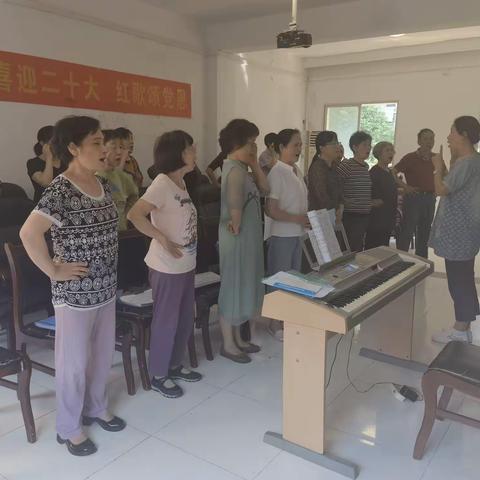 喜迎二十大   红歌颂党恩