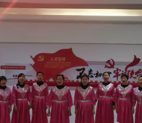 学习二十大  唱响清廉歌