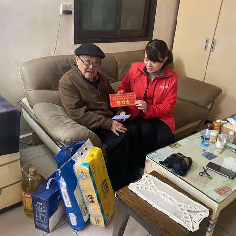 情系孤寡孤寡老人 浓浓关怀情暖人心