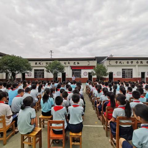 放假咯——建新小学2019年散学典礼暨毕业欢送会