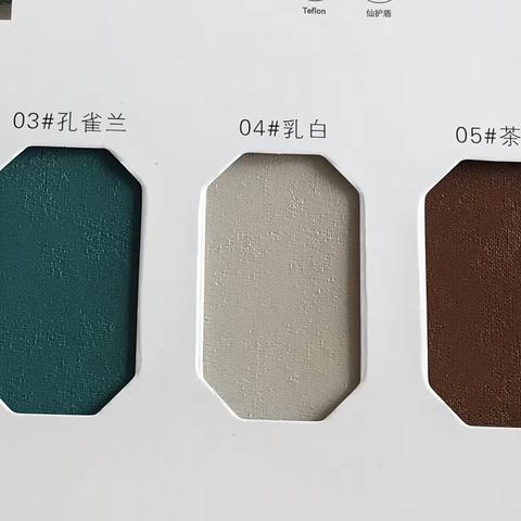 GW20纤维科技墙布——超高门幅现货3.2米/3.4米