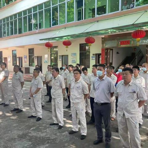 集装箱公司举行2022年“安全生产月”活动启动仪式