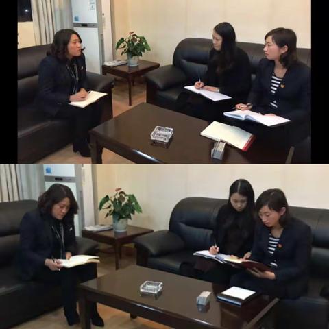 鲁立琼副行长参加旌湖支行党支部民主生活会