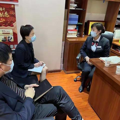 德阳分行林碧慧纪委书记一行到旌湖支行调研和指导工作