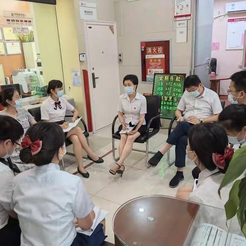 德阳分行林碧慧纪委书记一行到旌湖支行参加夕会