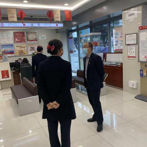 德阳分行魏东副行长一行到黄河东路支行精准指导网点开门红工作