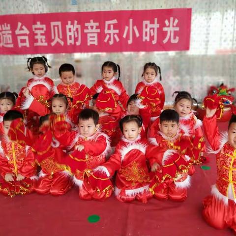 【遄台幼儿园】聪聪班宝贝——喜迎元宵佳节等你来点赞👍！