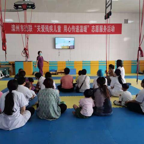 滦州残联开展全国第六个残疾预防日宣传活动