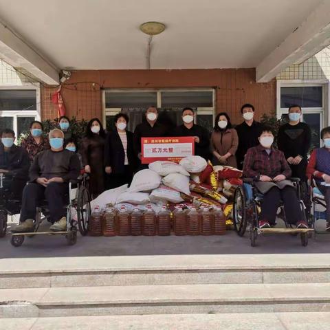 滦州市残联第三十二次全国助残日活动——走访慰问困难残疾人