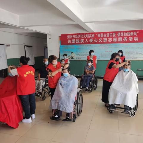 市残联开展爱心义剪助残志愿服务活动