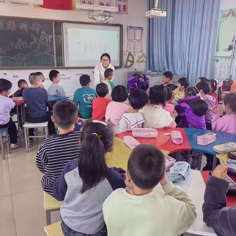 从“心”出发，“理”向未来——白音沟小学心理健康课纪实