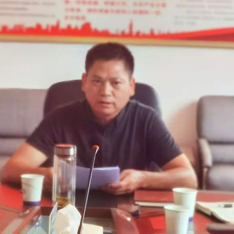 广信区疾控中心党支部召开党史学习教育专题组织生活会