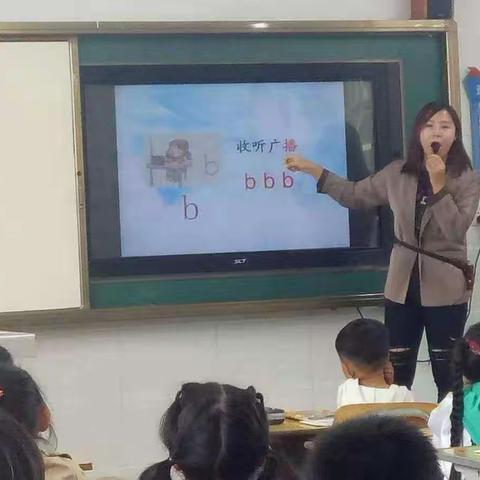 ［西安市未央区和平小学］