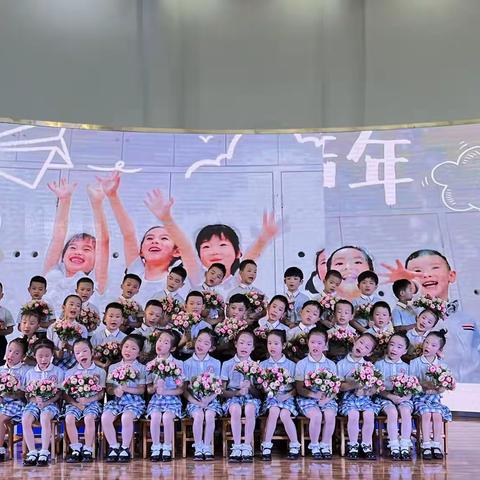 感恩成长 幸福启航——​2022年万科育才幼儿园大班毕业典礼