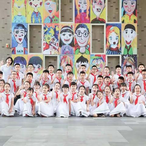 天地人和街小学四六班家委工作简报