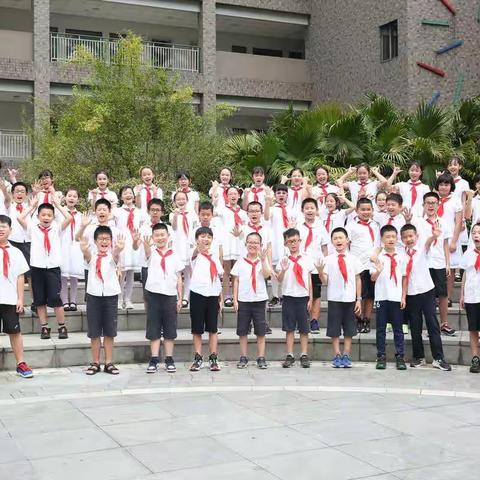 天地人和街小学五.6班家委会 简报