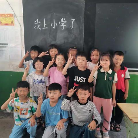 助力“双减”，快乐不减，我上小学了！——长垣市方里镇博志学校一年级“双减”美篇