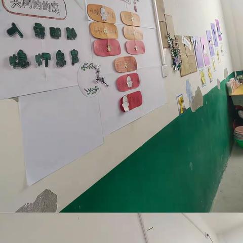 建文明宿舍 展寝室风采——九龙镇中心小学开展寝室文化布置评比活动