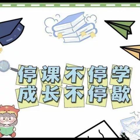 济南市历下区七彩路幼儿园宝宝班-社会活动《乖宝宝，不挑食》（第十二期）