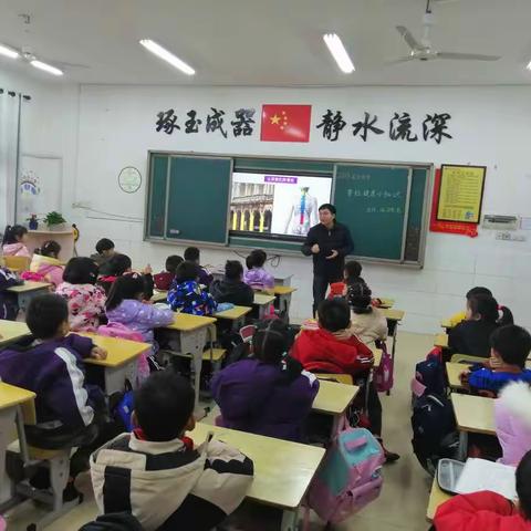 关注脊椎健康 呵护未来脊梁——小学生脊柱健康知识讲座